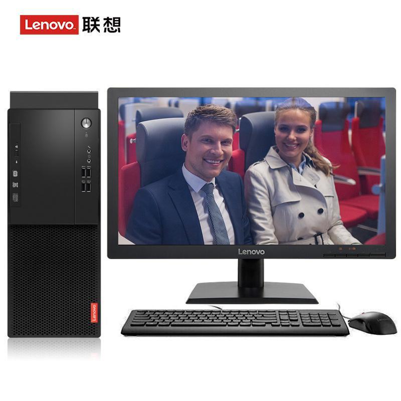 暴力强奸美女动态联想（Lenovo）启天M415 台式电脑 I5-7500 8G 1T 21.5寸显示器 DVD刻录 WIN7 硬盘隔离...
